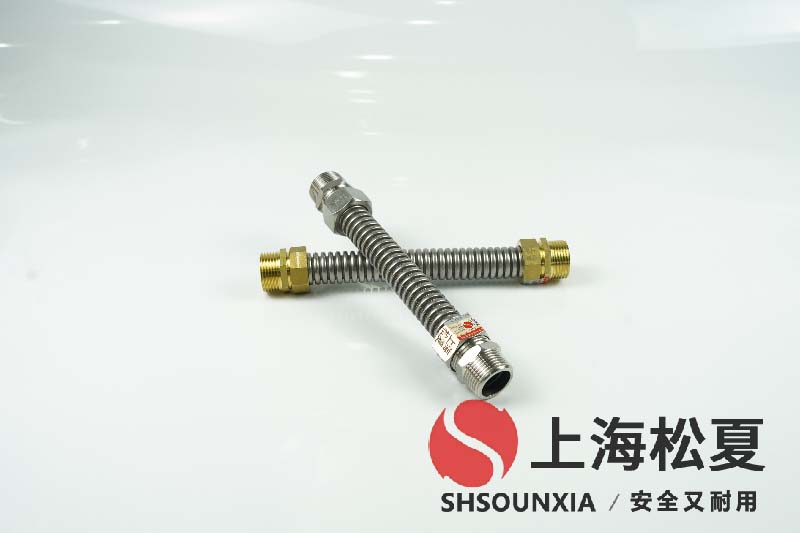 可繞性金屬軟管制造商